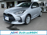 ☆当店舗掲載車両をご覧頂き大変有り難う御座います。ネッツトヨタみちのく(株)三沢店【TEL:0176-50-1288】です!ご連絡お待ちしております☆ご不明な点やご質問など、何でもお気軽にご相談下さい!