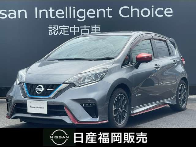 ノート 1.2 e-POWER X
