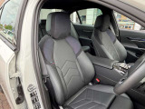 BMW/MINIオーナー様専用の自動車保険もご用意しております。お手元の保険証券があれば、お見積もすぐにご用意可能です。お問合せは、Ibaraki BMW BPS守谷
