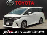 弊社では店頭で車をご確認の上、関東一都六県にお住いの方にのみの販売とさせていただきます。