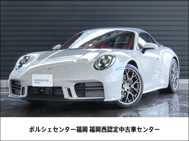 911カブリオレ カレラ PDK 