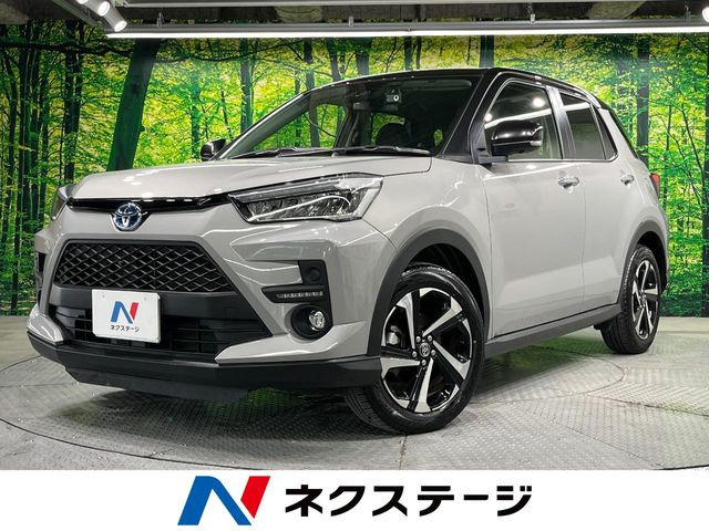 ライズ 1.2 Z