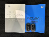 スマートキーは鍵をバッグに入れたままでもドアロックの開閉やエンジンのON・OFFができます。夜間や雨の日も鍵を探さなくて良いので便利です。