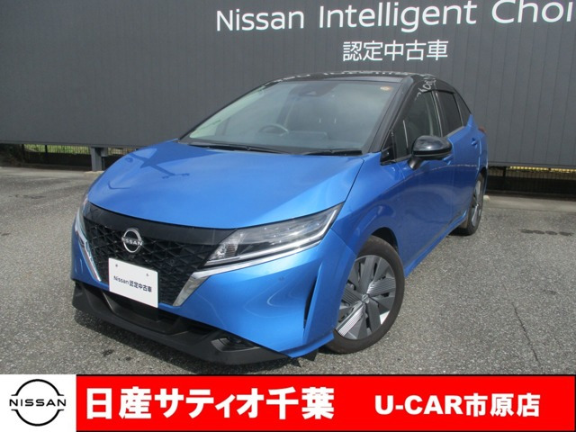 日産 ノート 