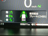 ホンダが推し進める総合先進安全装備のセンシング搭載! 衝突や斜線はみだしなどの危険が予測される時、センサーが警告。ヒューマンエラーを高度先進技術が補完してくれます。