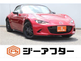 ご遠方のお客様もお気軽にお問い合わせください☆全国の提携工場で対応可能☆車検無し車両の場合は、車検取得費用を含めた支払総額を表示しています。