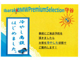 X1 xドライブ 18d 4WD 