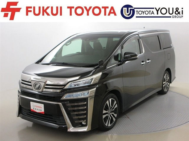 ヴェルファイア 2.5 Z Gエディション 