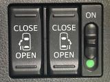 【両側パワースライドドア】スマートキーや運転席のスイッチで後席両側スライドドアの開閉が可能♪電動だから力を入れてドアを開ける必要が無く、小さなお子様でも簡単に開け閉めでき快適です♪