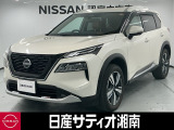 この度は数ある中古車の中から、日産サティオ湘南の車両をご覧いただき、誠にありがとうございます。