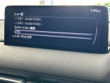 ◆【お問い合わせください】写真の内容に関してやおクルマ購入までの流れなどご不明点、ご質問等がございましたらお気軽にガリバー店舗までお問い合わせください。