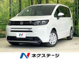 登録済未使用車 両側電動ドア 衝突軽減 純正9型ナビ バックカメラ