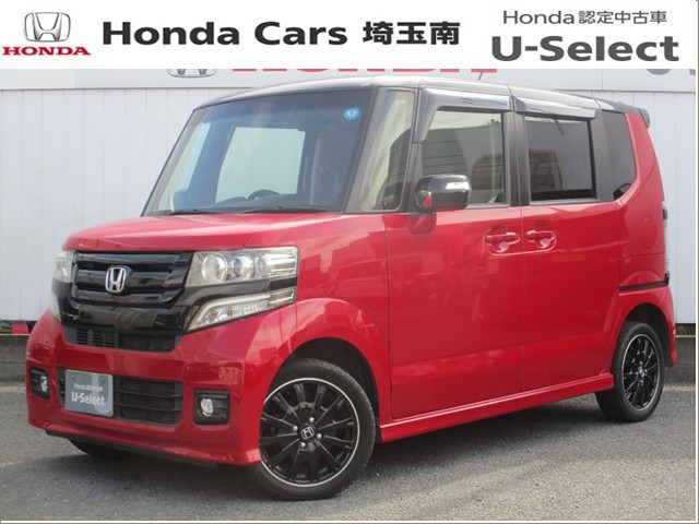 ホンダ N-BOXカスタム 