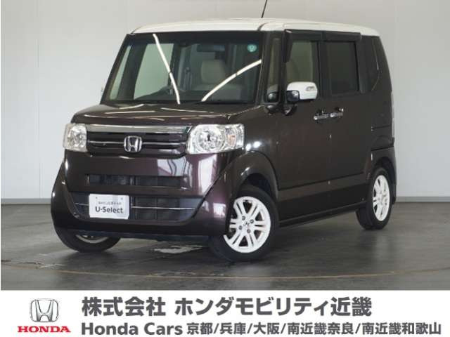 N-BOX G Lパッケージ