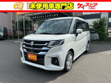 当店では届出済未使用車を中心に長野県下最大級の200台を在庫しております!