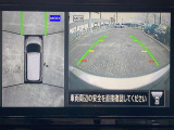 エルグランド 2.5 250ハイウェイスターS 