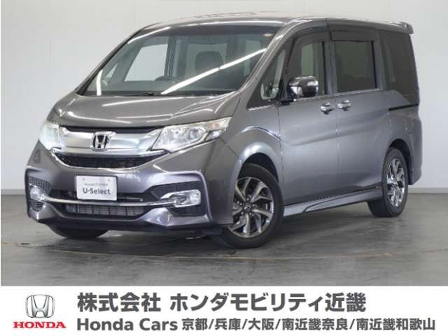 ホンダ ステップワゴン 