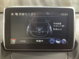 アイドリングストップの作動条件は、1.エンジンの暖気、2.バッテリー充電、3.エアコンの作動状況をモニタリングし判断しています。マツダコネクトの燃費モニターで確認が可能です。