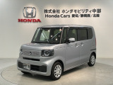 全国納車可 第三者機関証明書付 H SENSING 新車保証 試乗車 ワンオーナー ナビVXM-245ZFEi TV Rカメラ BTオ-ディオ シートヒーター装備のN-BOX ベースグレード入庫