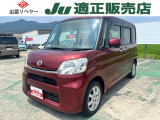 【安心の入庫確認済み車】当社は入庫後全車走行テストなど機関のチェックをしての展示になっています!