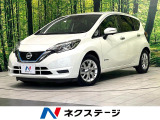 SDナビ 全周囲カメラ 衝突軽減装置 デジタルインナーミラー 禁煙車