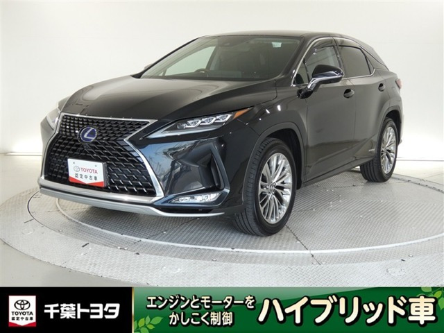 RX 450h バージョンL 4WD 