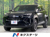 純正8型ディスプレイオーディオ 全周囲カメラ セーフティセンス