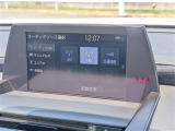 ◆【お問い合わせください】写真の内容に関してやおクルマ購入までの流れなどご不明点、ご質問等がございましたらお気軽にガリバー店舗までお問い合わせください。