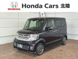 全国納車可 第三者機関証明書付 あんしんPKG 1年保証 ワンオーナー ナビVXM-174VFXi TV Rカメラ BTオ-ディオ DVD ETC装備のN-BOXカスタム ターボSSパッケージ入庫