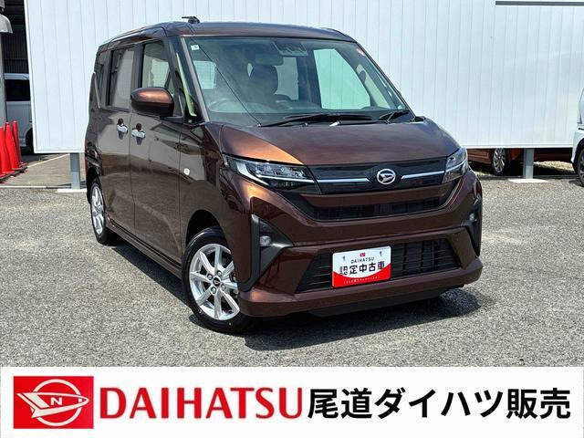 ダイハツ ムーヴ 
