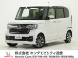令和3年式 ワンオーナー この度は当店の車両をごらん頂きましてありがとうございます。当店の販売車両はそのほとんどが自社での下取り車とデモカー(試乗車)から構成され、安心してご購入いただけますよ
