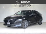 当社の中古車をご覧頂き、ありがとうございます。当車両のご案内をさせて頂きます。ご不明の点は該当店舗へお問い合わせ下さい。新潟マツダは県内17店舗のネットワークでお客様のカーライフをサポートさせて頂きます