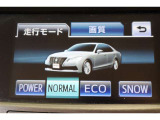 燃費優先のECO、走りと燃費のバランスに優れたNORMAL、俊敏でパワフルなPOWER。気分や走行状況に合わせて走りを選べます。そして、雪道発進時の強い味方SNOWへの切替えも出来ます。