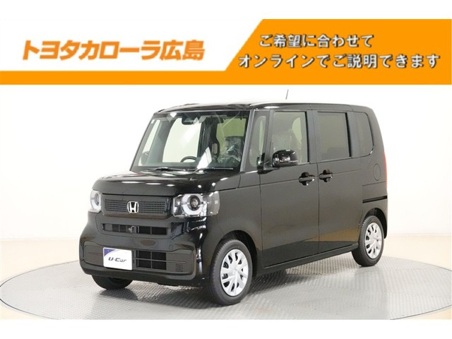 ホンダ N-BOX 