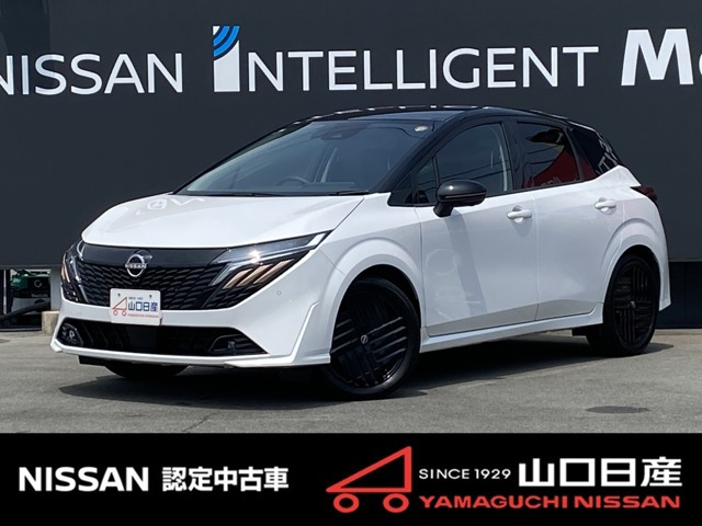 日産 ノート 