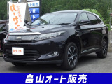 ハリアーハイブリッド入庫しました!!