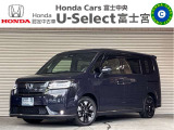 ☆☆☆U-Select富士宮です★この度はこちらの車両をご覧いただきありがとうございます!!☆☆☆