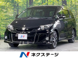 メーカーナビ 両側電動スライドドア パワーバックドア 黒革シート