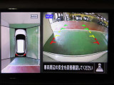 アラウンドビューモニターで車庫入れも空から見ている様に駐車できラクラクです。