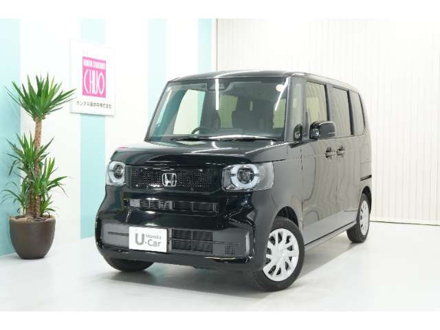 N-BOX