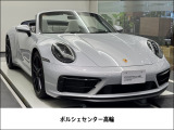 23年 911 Carrera GTS Cab 外装 アイスグレーメタリック 内装 スレートグレー クレヨン