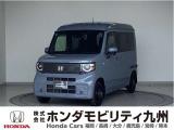 ホンダ N-VAN e: