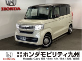 【NBOX】が入庫しました。人気の軽自動車 ホンダのNシリーズ。 装備も充実、お買い得の一台です。