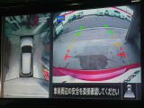 ☆全周囲カメラが駐車をアシスト☆4つの高解像度カメラで車の周囲を撮影!見えにくい死角の駐停車も驚く程に楽々です。バックカメラは、車庫入れの時は勿論、後方の安全確認もできて安心です♪