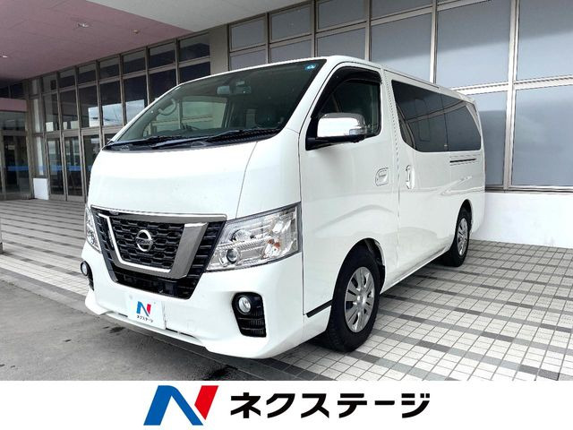 NV350キャラバン 2.5 プレミアムGX ロング ディーゼル 