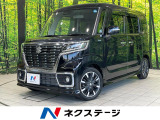 両側電動ドア 純正8インチナビ 全周囲カメラ 衝突軽減システム 禁煙車