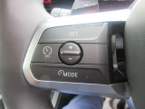 アクティブクルーズコントロール装備です。設定速度をキープしつつ、車間距離を優先し安全走行を可能と致します。長距離ドライブにマストな装備です。