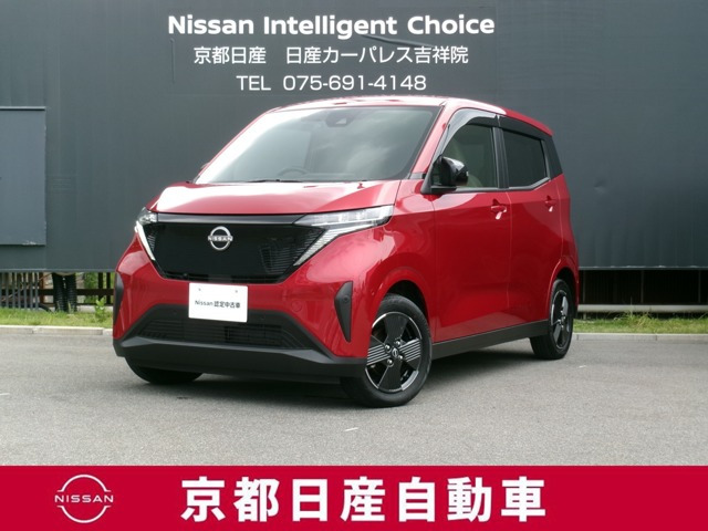 日産 サクラ 