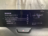 車や障害物だけでなく人も検知し、ブレーキを自動制御して衝突回避をサポートしてくれるアドバンスト・スマート・シティ・ブレーキ・サポートを装備!