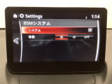 TCS(トラクションコントロールシステム)&DSC(横滑り防止機構)やBSM(隣車線上の側・後方からの車両接近を通知)、LDWS(車線逸脱警報システム)で安全運転をサポート!